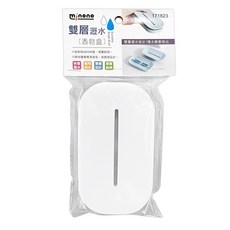 minono 米諾諾 雙層瀝水香皂盒, 白色, 1入