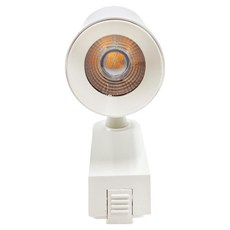 DANCELIGHT 舞光 軌道式 7W邱比特軌道投射燈 黃光, 時尚白款, 1個