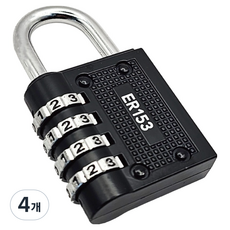 ER153 4단 다이얼 자물쇠 번호열쇠키 블랙 ER153KB, 4개