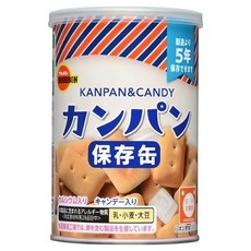 BOURBON 北日本 麵包餅乾保存罐, 100g, 1罐