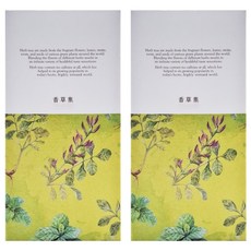 JuST HERB 香草集 康福茶 Set 30包, 餐後助消化, 口氣清新, 無咖啡因, 2g, 2盒