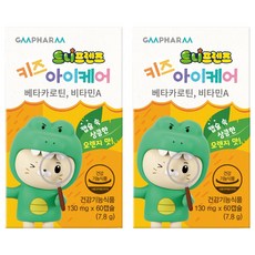 GMPHARM 孩童β-胡蘿蔔素錠片, 60顆, 2盒