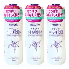 나츄리에 하또무기 스킨 컨디셔너, 500ml, 3개