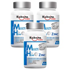 Richvita 利捷維 有酵男性綜合維生素+鋅 含美國AES發酵物 13種維生素+8種礦物質+鋅 有效維持能量, 60顆, 3瓶