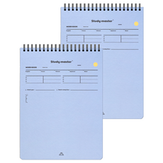 뮤니드 스프링 상철 단어 B5 암기 노트, 블루, 2개