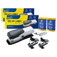 Peace Tools 35P 釘書機 + 多功能拔釘器 + 33號補充釘書針 套組, 混合色, 2套