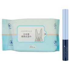AMORTALS 爾木萄 單頭雙效纖細睫毛膏 + 溼紙巾 20抽, 01 銀河黑, 1組