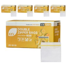 EZn 標準雙層夾鏈袋 冷藏冷凍兩用, 120入, 小 (S), 5盒
