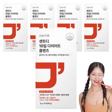 센트 디 10일 다이어트 클렌즈 자몽허니블랙티맛, 80g, 5개