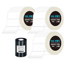 Dada藝術標籤 100*50mm 3入+全彩色蠟帶 100mm*300m, 1組, 1000格