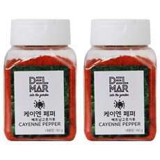 DELICIOUS MARKET Cayenne Pepper越南辣椒粉, 60g, 2罐