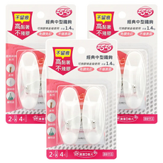巧巧 經典中型鐵鉤 2個, 白色, 3組