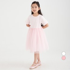 Lolly Tree 女童款素色短袖連身紗裙