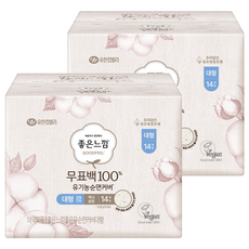 GOODFEEL 無漂白蝶翼型衛生棉, 2包, L(29cm), 14片