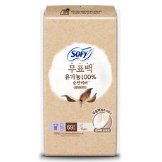 쏘피 순면커버 내추럴 컬러팬티라이너, 롱, 69개입, 1개