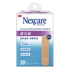 3M Nexcare PE系列 膚色繃帶, 20片, 1盒