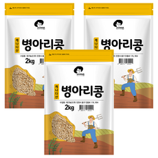 엉클탁 캐나다산 병아리콩, 2kg, 3개
