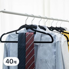 Lifestyle 天鵝絨防滑衣架, 黑色, 40個