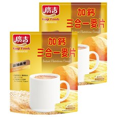 廣吉 加鈣三合一麥片, 480g, 2袋