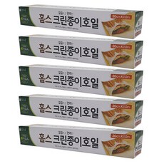 烹飪用紙箔 30cm*10m, 5盒