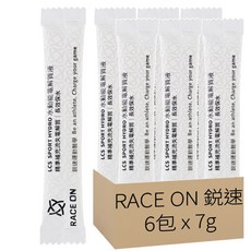 RACE ON 鋭速 電解質粉 水動能Sport Hydro 運動補給, 6包, 7g