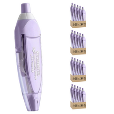 修正帶, 紫色, 20個