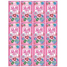 抓珠寶玩具 12入, 隨機發貨（圖）