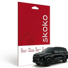 Skoko Musso EV O100 超高畫質原彩AR全覆蓋導航螢幕保護貼組, 單一商品