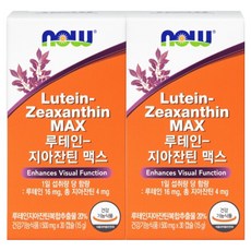 NOW Foods 葉黃素玉米黃素 15g, 30顆, 2盒