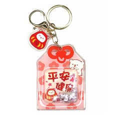CCHING 青青文具 萌Zoo 流沙鏡面鑰匙圈 55 x 75 x 6mm 鍊長60mm 3歲以上, 平安健康, 1個