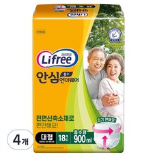 라이프리 남녀공용 안심 흡수 언더웨어 성인기저귀, 대형, 18개입, 4개