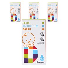 다나음 베이비 D 드롭 500 IU 유아비타민, 9.9ml, 4개