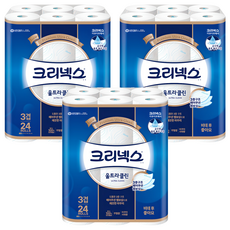 Kleenex 舒潔 3層超乾淨捲筒衛生紙天然紙漿, 25m, 24入, 3個