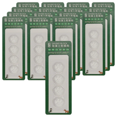 天然硅藻土食物貓糧乾燥劑 H1502C 69g, 16個