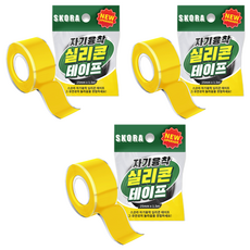 SKORA 絕緣自融矽膠帶 黃色 25mm x1.5m, 3個