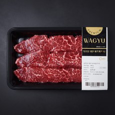 호주산 와규 살치살 구이용 (냉장), 1개, 300g