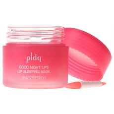 pldq 晚安唇膜 覆盆子款, 20克, 1個