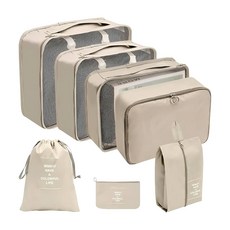 旅行收納袋 8件組