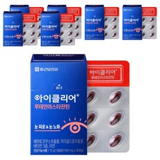 Chong Kun Dang 鍾根堂 Eyeclear 葉黃素蝦紅素, 30錠, 7個