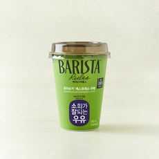 바리스타룰스 로어슈거 에스프레소 라떼, 1개, 250ml