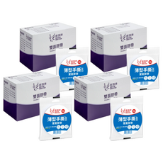 DEER BRAND 鹿頭牌 薄型手撕雙面膠帶 6mm x 15Y 48捲, 易剝離型紙，使用方便，薄型設計，服貼效果佳, DSSLM, 4盒