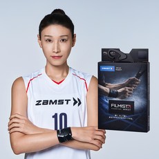 잠스트 필르미스타 리스트 손목보호대 울트라씬 서포터, 1개