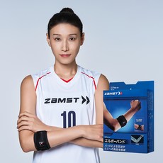 잠스트 엘보밴드 팔꿈치보호대, 블랙, 1개