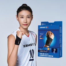 잠스트 리스트 랩 손목보호대, 1개, 블랙