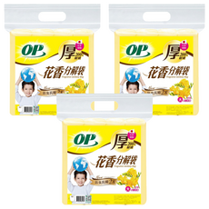 OP 花香分解袋 加厚加量 大 65 x 70cm 英國梨小蒼蘭, 45L, 3包
