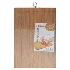MIKA HOUSE 橘之屋 高級炭化竹菜板, 竹色, 1個