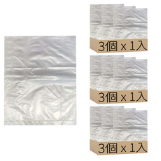 PP塑膠袋 1磅 30 x 40cm x 0.035 9個 - 台灣製造 食品級材質 耐熱110度, 30 x 40cm(12" x 16") x 0.035, 1入