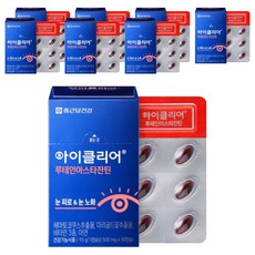 Chong Kun Dang 鍾根堂 Eyeclear 葉黃素蝦紅素, 30錠, 8個