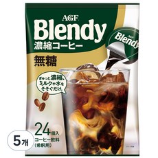블랜디 포션커피 블랙, 18g, 24개입, 5개