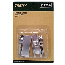 TRENY 鋁窗固定器(鎖扣型) 居家安全防護 簡易安裝 堅固耐用, 1入